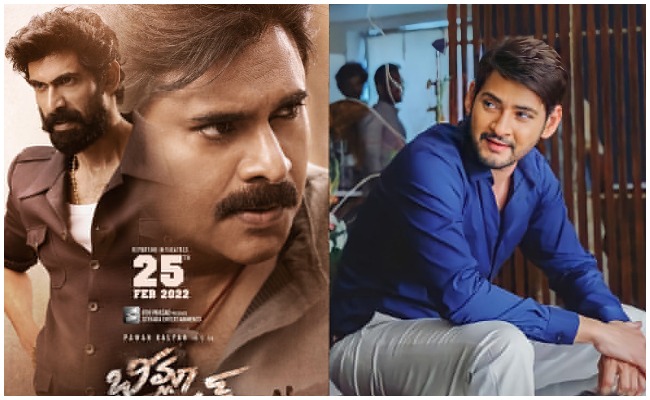 Bheemla Nayak: వాట్ ఏ ఫర్మామెన్స్… భీమ్లానాయక్ సినిమాపై షాకింగ్ కామెంట్స్ చేసిన మహేశ్ బాబు