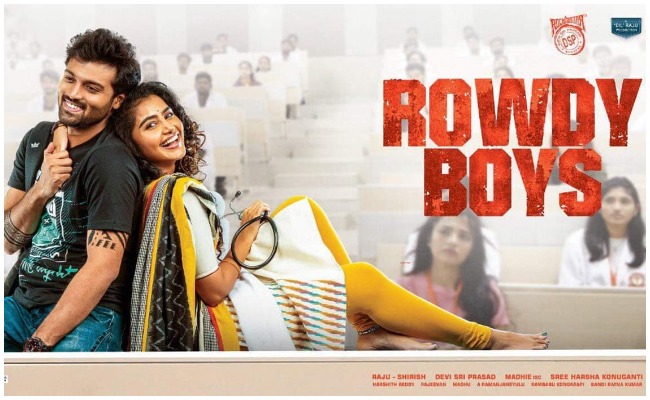 Rowdy Boys: ఓటీటీలో సందడి చేయడానికి సిద్ధమైన రౌడీ బాయ్స్… స్ట్రీమింగ్ ఎప్పుడంటే?