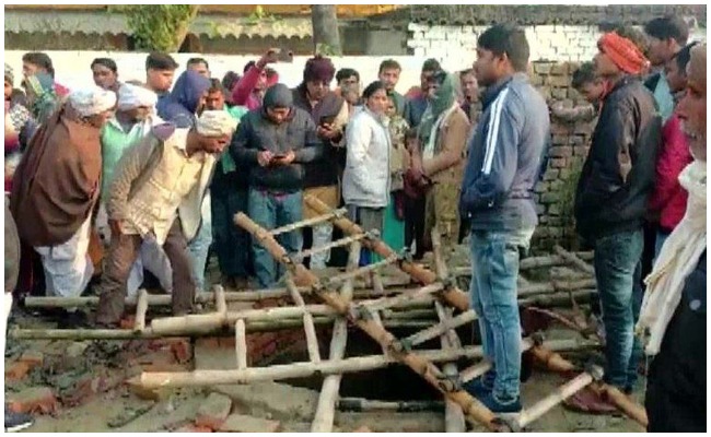 Crime News: వివాహ వేడుక పూర్తవకుండానే విషాదం..బావిలో పడి 13 మంది మృతి..!