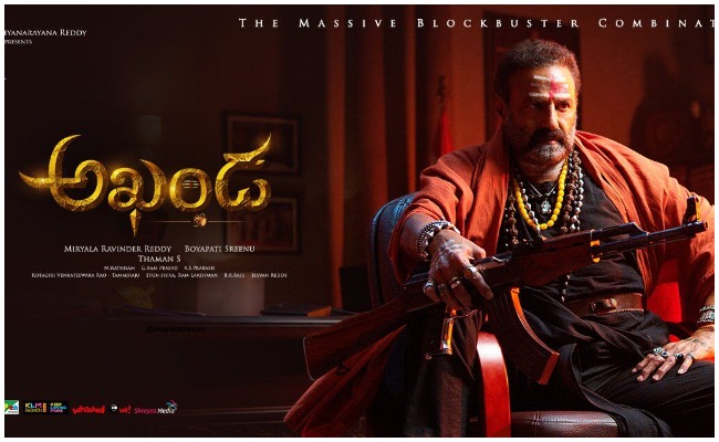 గాసిప్స్ : “అఖండ 2” భారీ అనౌన్సమెంట్ ఆరోజే.?