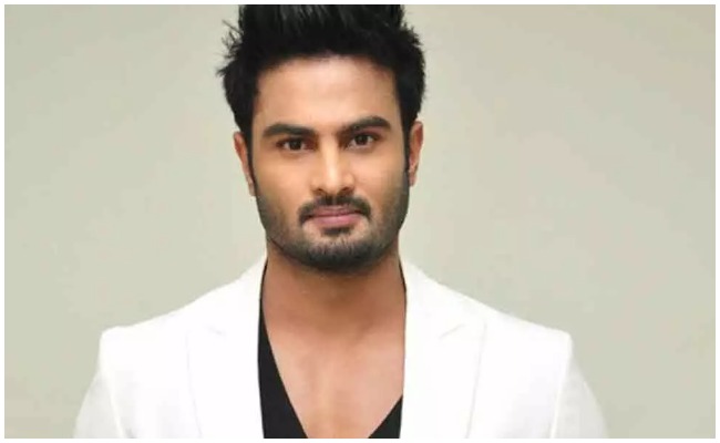 Sudheerbabu: బావతో విలన్ గా చేస్తా…. మనసులో ఉన్న మాటను బయటపెట్టిన సుధీర్ బాబు!