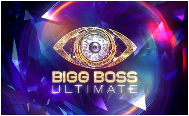 Big Boss OTT: బిగ్ బాస్ హోస్ట్ గా యంగ్ హీరో… ప్రోమో వైరల్!