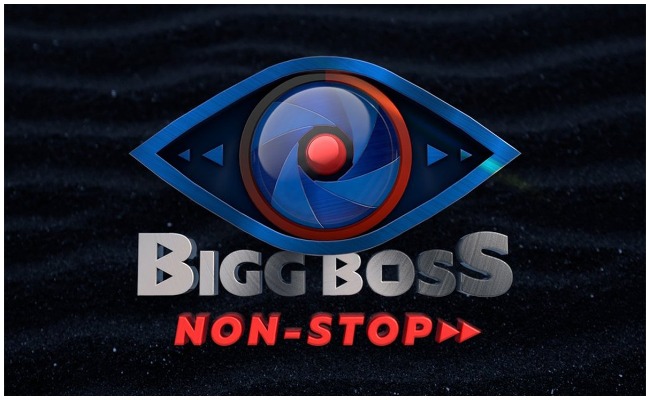 Big Boss OTT: నేడు సాయంత్రం గ్రాండ్ గా ప్రారంభం కానున్న బిగ్ బాస్ ఓటీటీ… ఫైనల్ కంటెస్టెంట్స్ వీళ్ళే!