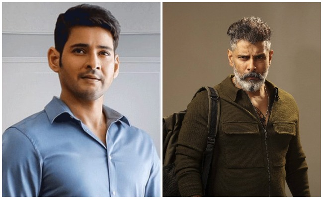 Mahesh Babu: మహేష్ విలన్ గా తమిళ స్టార్ హీరో చియాన్ విక్రమ్…. ఇందులో నిజమెంత?