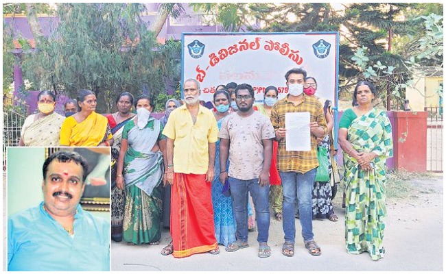 Crime News: చిట్టీల పేరుతో అధిక వడ్డీ ఆశ చూపించి 25 కోట్లు కొల్లగొట్టిన ఓం శక్తి గురువు..!