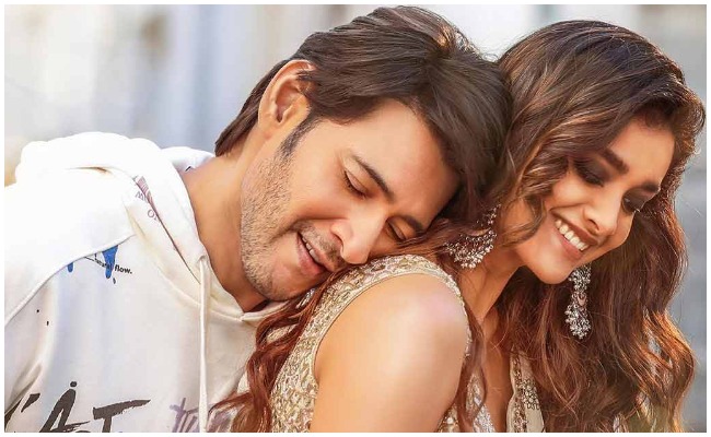 Kalavathi Song: సరికొత్త రికార్డ్ సృష్టించిన మహేష్ బాబు కళావతి సాంగ్స్..!