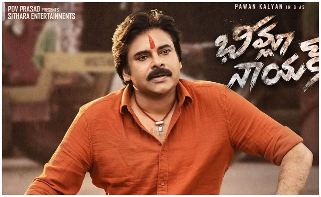 Bheemla Nayak: భీమ్లా నాయక్ సినిమా టికెట్లకి డబ్బు ఇవ్వలేదని ఆత్మహత్య చేసుకున్న అభిమాని!