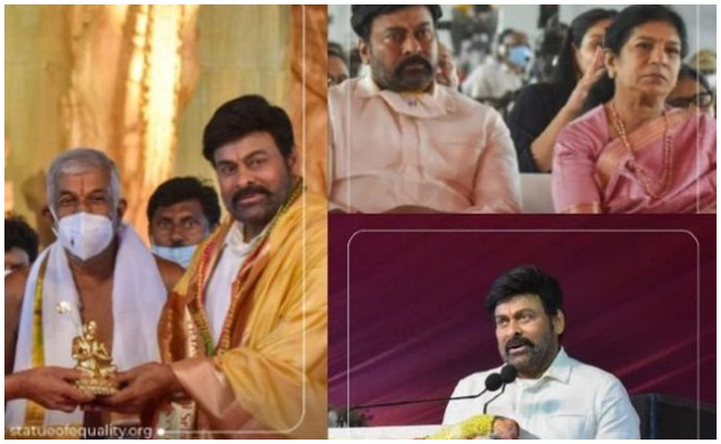 Megastar Chiranjeevi: సతీ సమేతంగా సమతా మూర్తి విగ్రహాన్ని దర్శించుకున్న మెగాస్టార్!