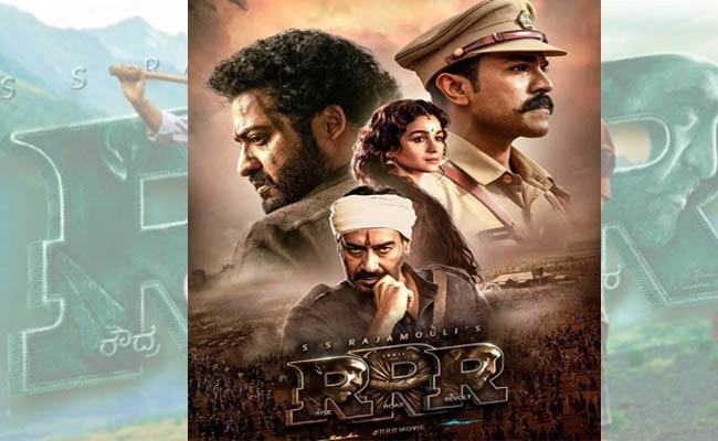 RRR Movie Makers  : క్రేజీ..ఫ్యాన్స్ కి ఇంట్రెస్టింగ్ షాకిచ్చిన “RRR” టీం..ఎలాగంటే.!