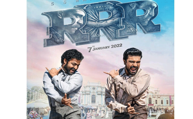 RRR movie : అక్కడి బాక్సాఫీస్ దగ్గర “బాహుబలి 2” ని తుడిచేసిన “RRR” చిత్రం.!