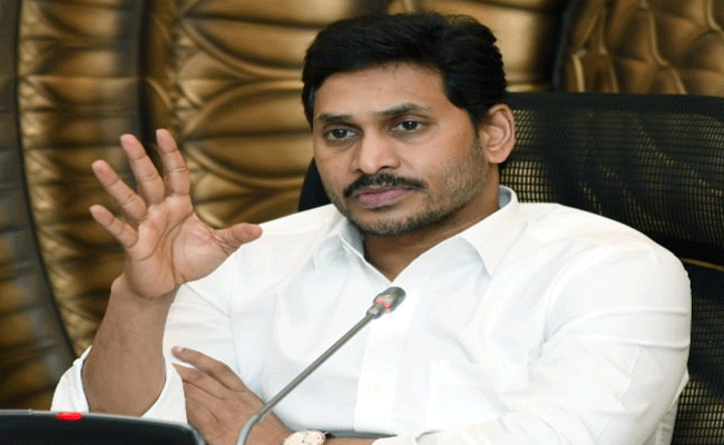 CM Ys Jagan : టీడీపీ ప్రజా వేదిక వద్దు.! టీడీపీ లిక్కర్ మాత్రం ముద్దు.!