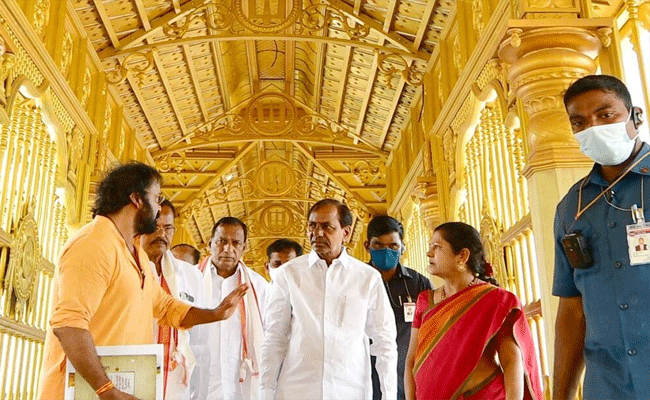 Yadadri KCR :  యాదాద్రి వైభవం: చరిత్రలో తన పేరు లిఖించేసుకున్న కేసీయార్.!