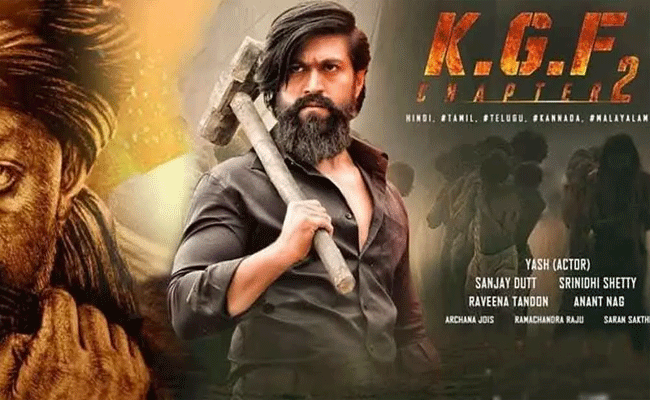 kgf 2 : “కేజీఎఫ్ 2” డీల్ క్యాన్సిల్ చేసుకున్న డిస్ట్రిబ్యూటర్స్.. మరి రిలీజ్?
