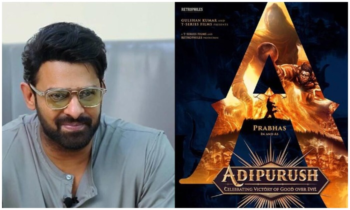 Adi Purush: సంక్రాతికి విడుదల కానున్న ఆదిపురుష్..?