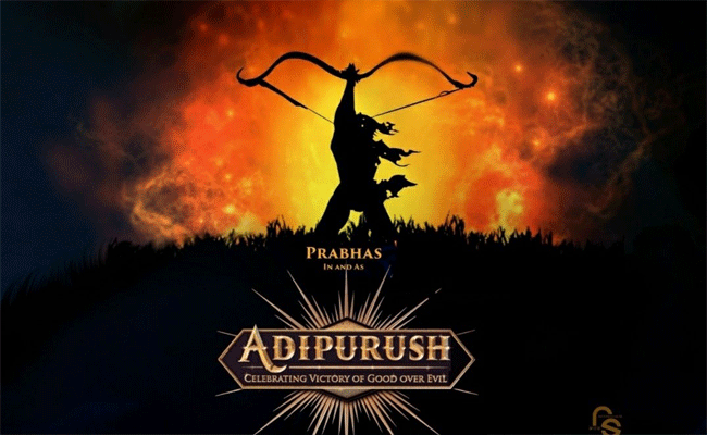 Adipurush : ఇన్సైడ్ టాక్ : ప్రభాస్ ఫ్యాన్స్ కి పూనకాలు తెప్పించే అప్డేట్ వస్తుందట.!!