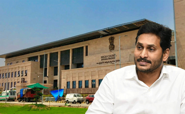 YS Jagan’s : సీఆర్డీయే: జగన్ సర్కారుకి షాకిచ్చిన హైకోర్టు.!