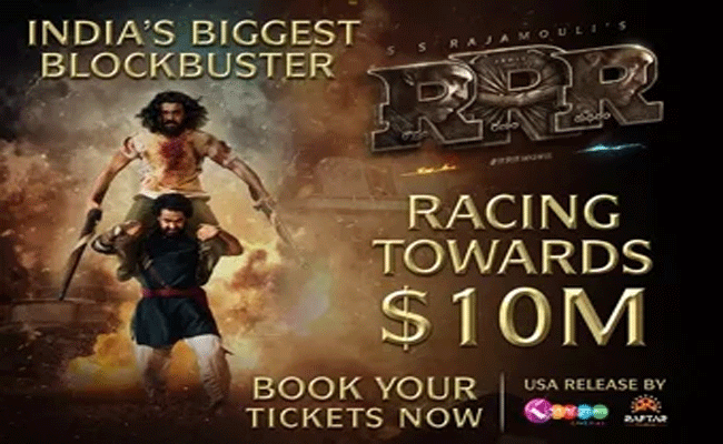 RRR Movie : బాక్సాఫీస్ రిపోర్ట్ : తెలుగు స్టేట్స్ లో “RRR” వసూళ్ల వివరాలు ఎలా ఉన్నాయంటే.?