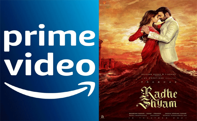 Radhe Shyam Ott : ఇండస్ట్రీ టాక్ : “రాధే శ్యామ్” ఓటీటీ రిలీజ్ కి డేట్ వచ్చేసిందా? ఎప్పుడంటే?