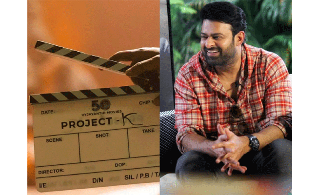 Project K : క్రేజీ ఇన్ఫో : ప్రభాస్ వరల్డ్ “ప్రాజెక్ట్ కె” లో ‘కె’ అర్ధం ఏంటో తెలిస్తే మైండ్ బ్లాక్ గ్యారెంటీ.!