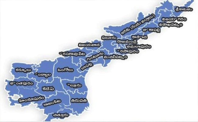 New Districts In Andhra Pradesh : ఏపీలో కొత్త జిల్లాల జాతర: ఏమేం మారబోతున్నాయ్.?