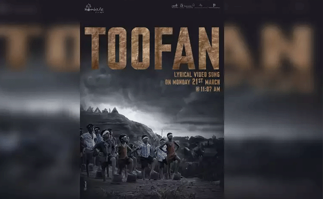 Kgf chapter 2 : “కేజీఎఫ్ 2” ఫస్ట్ పవర్ఫుల్ సాంగ్.. రాకీ భాయ్ లో కొత్త కోణాలు గమనించారా?