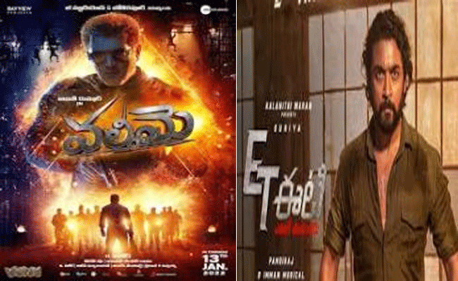 Tamil Panindia Flops : తమిళ పానిండియా ఫ్లాప్స్ కి కారణమేమిటి?