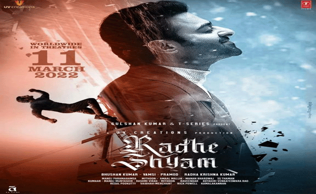 Radhe Shyam Collections : బాక్సాఫీస్ : హైదరాబాద్ సిటీ లో ఆల్ టైం రికార్డ్ సెట్ చేసిన “రాధే శ్యామ్” వసూళ్లు.!