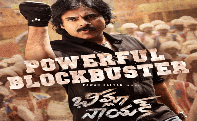 Bheemla Nayak : బాక్సాఫీస్ రిపోర్ట్ : ఒక్క తెలుగు స్టేట్స్ లో “భీమ్లా నాయక్” భారీ మార్క్ దిశగా..!