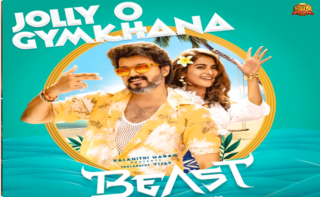 Beast Telugu : ఇండస్ట్రీ టాక్ : తెలుగులో “బీస్ట్” గట్టి బిజినెస్ నే జరిపిందట..ఎన్ని కోట్లంటే.!