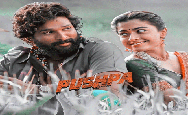 Pushpa : ‘పుష్ప ది రూల్’.. ‘పుష్ప ది రైజ్’ కంటే చాలా చాలా పెద్దదట.!