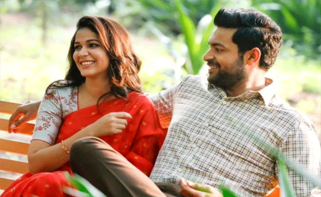 Mega Price : మెగా ప్రిన్స్‌తో అందాల రాక్షసి ఇంకోస్సారి.!