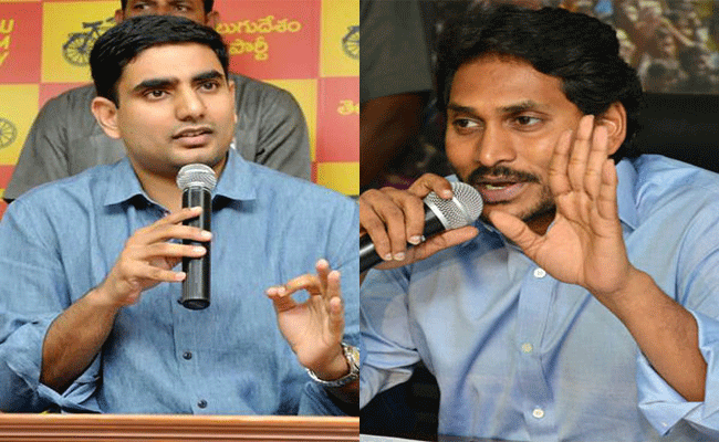 Nara ‘Jokesh’ Vs Ys Jagan : నారా ‘జోకేష్’ వర్సెస్ వైఎస్ జగన్ ‘మోసపు’ రెడ్డి.!