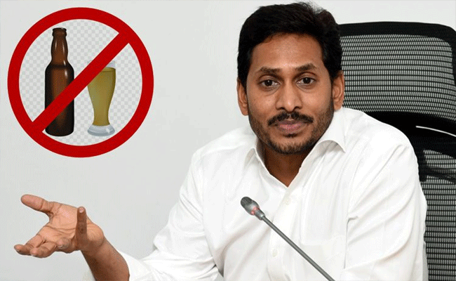 Liquor Consuming : మద్యపానం ఆరోగ్యానికి హానికరమా.? కాదా.?