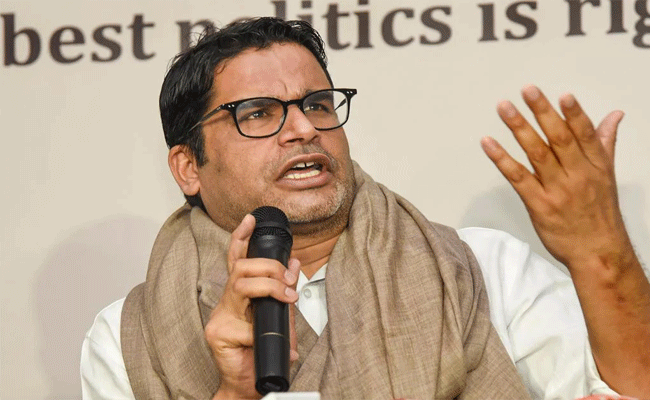 Prashant Kishore : ప్రశాంత్ కిషోర్‌కి తెలంగాణ పేమెంట్ కెవ్వు కేక.!