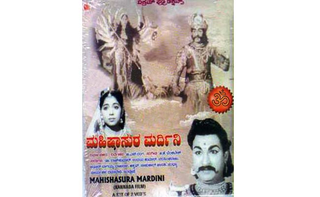 First Pan India Film : మొదటి పానిండియా ఇదే!