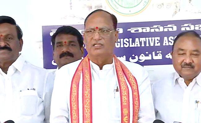 రెండోసారి శాసనమండలి చైర్మన్‌గా గుత్తా సుఖేందర్‌రెడ్డి