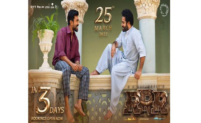 ఆర్ఆర్ఆర్ థియేటర్స్  వద్ద ఫ్యాన్స్ హంగమా!