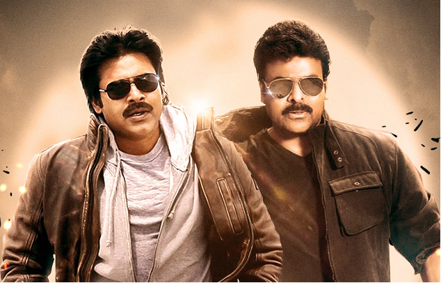 Mega Star and Power Star : మెగాస్టార్ – పవర్ స్టార్: ఆ జాకెట్ సీక్రెట్ ఏంటో తెలుసా.?