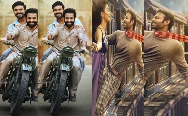RRR And Radhe Shyam Movies : ఇండస్ట్రీ టాక్ : “RRR”, “రాధే శ్యామ్” ల భవిష్యత్తు టాక్ ని బట్టే అట.!