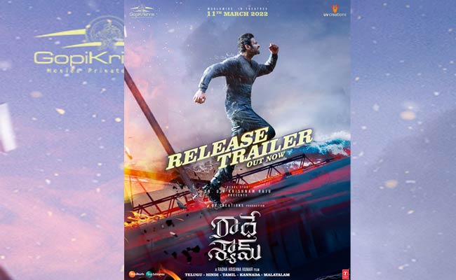 Radhe Shyam Trailer : ‘రాధేశ్యామ్’ ట్రైలర్ – ప్రేమకు విధికి మధ్య యుద్దం!