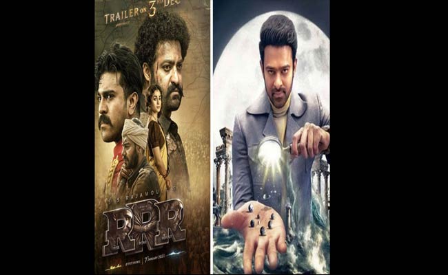 Stars Destroying Dubbing Industry  : స్టార్లతో డబ్బింగ్ పరిశ్రమకు దెబ్బ?