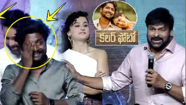 Megastar Chiranjeevi Words