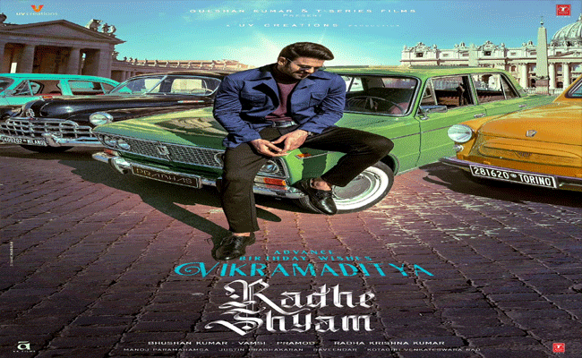 Radhe shyam : షాకింగ్ : “రాధే శ్యామ్” ని అప్పుడే ప్లాప్ గా డిక్లేర్ చేసేసారు.!