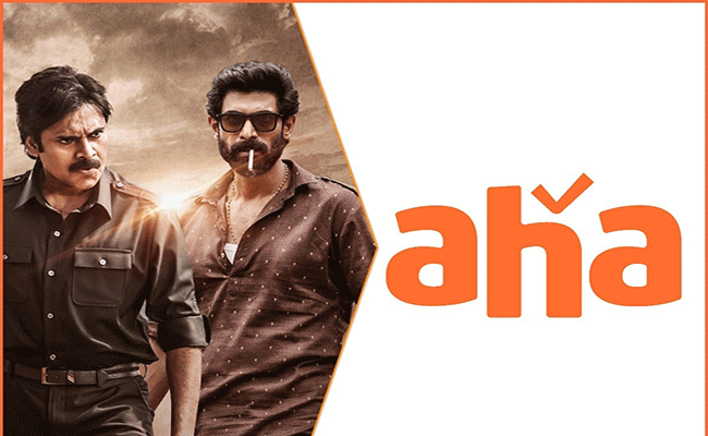 Bheemla Nayak Ott : గాసిప్స్ : అప్పుడే “భీమ్లా నాయక్” ఓటిటి రిలీజ్ కి డేట్ కన్ఫర్మ్ అయ్యిందా?