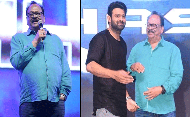 Prabhas Marriage : షాకింగ్ : ప్రభాస్ పెళ్లిపై కృష్ణం రాజు భావోద్వేగ స్టేట్మెంట్స్..!