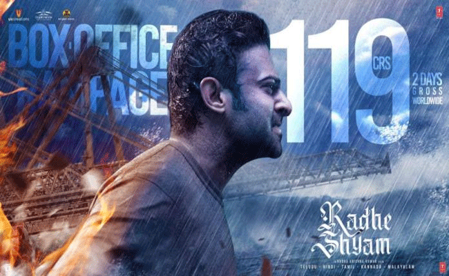 RS 2 Days collections : బాక్సాఫీస్ రిపోర్ట్ : “రాధే శ్యామ్” 2 రోజుల వరల్డ్ వైడ్ కలెక్షన్ వివరాలు ఇవే.!