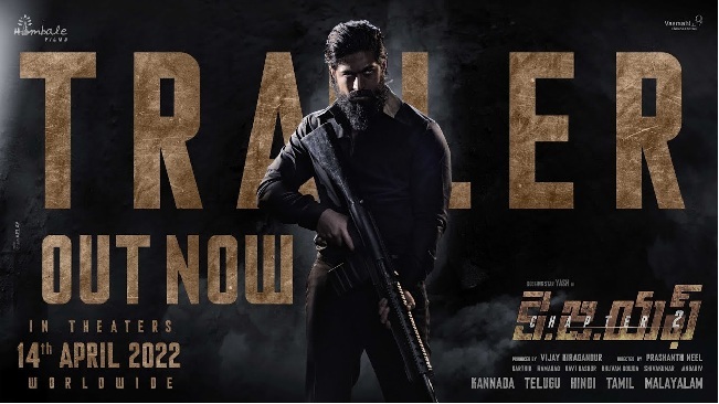 KGF Chapter 2 Trailer Talk : కసి కసిగా KGF 2 ట్రైలర్!