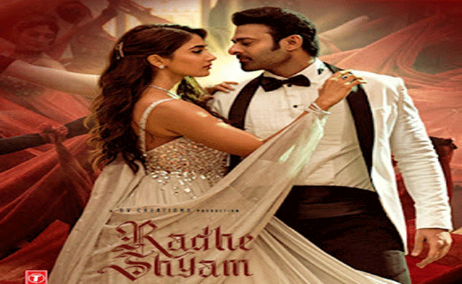 Radhe Shyam : బాక్సాఫీస్ రిపోర్ట్ : “రాధే శ్యామ్” వరల్డ్ వైడ్ డే 1 వసూళ్ల డీటైల్స్..హిందీలో దారుణం.!