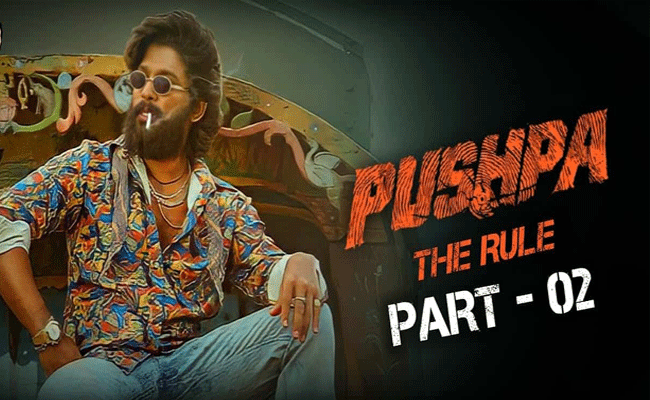  Pushpa Part 2 : ఇన్సైడ్ టాక్ : ఐకాన్ స్టార్ “పుష్ప 2” కి అప్పుడే భారీ ఆఫర్స్ వారి నుంచి వస్తున్నాయట.!