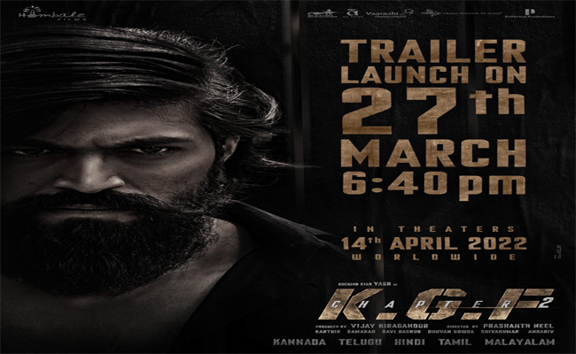 Kgf 2 : బిగ్గెస్ట్ అప్డేట్ : “కేజీఎఫ్ 2” సెన్సేషనల్ ట్రైలర్ కి ముహూర్తం ఖరారు.!